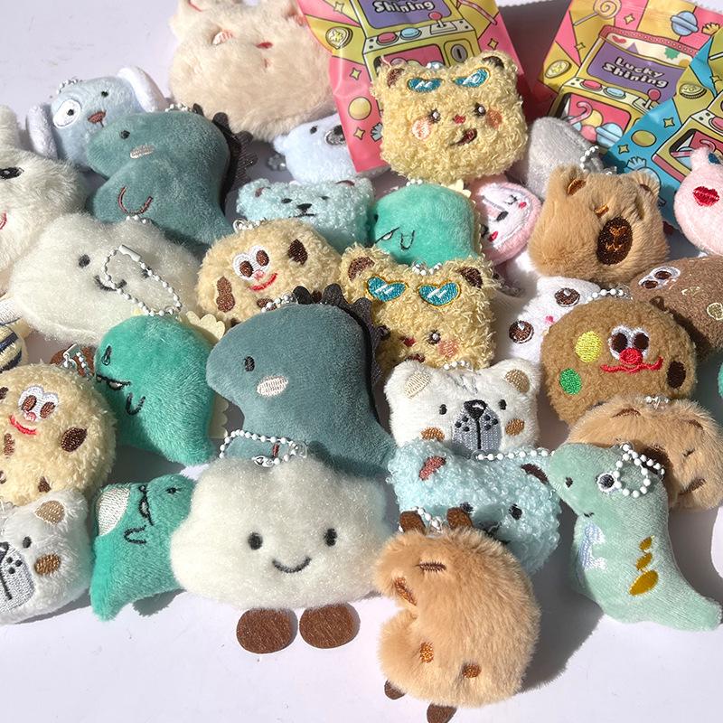 Cute Plush Toy Pendant Multifunctional Fashion Accessory for Backpacks School Bags Keychain Decoration Blind Bag Toy
