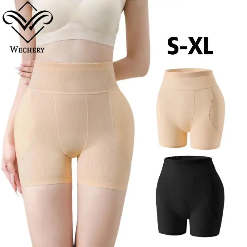 Underwear Women Fake Asses  Tummy Control Butt Lifte Breathable Hip Pads Panties Buttocks Enhancer Body Shapewear