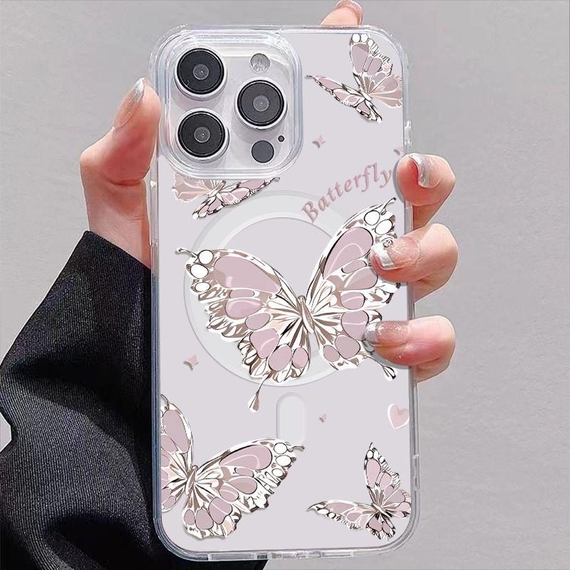 Premium Magnetic Case for iPhone12/13/14/15/16/17promax The product features a butterfly pattern design, magnetic closure, and is drop and shock resistant