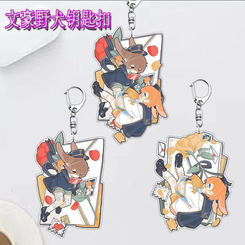 3Pcs Anime Osamu Dazai‌ Nakahara Chuuya Laminated Acrylic Pendant Lolita Bag Accessories Women Fans Birthday Gifts