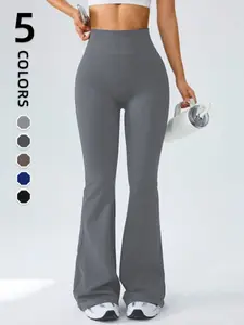 Women's Ribbed Sporty Fitness Leggings Activewear Bottoms Comfortable Casual Flare Pants, Flared Yoga Bottoms, High Waist Yoga Bottoms, Athleisure Pants, Perfect for Gym and Daily Wear