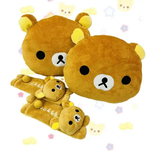 Kawaii Rilakkuma  Cute Small Animals Soft Bear Stuffed Doll Car Neck Headrest Pillow Safety Belt Shoulder Kid Gifts