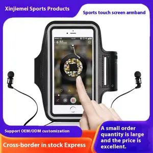 2 IN 1 Fashion Sports Armband with Touch Screen Window - Adjustable, Suitable for IPhone 15/14/13/12/11 Pro and All Smartphones, Ideal Gift Choice for Outdoor Activities and Camping