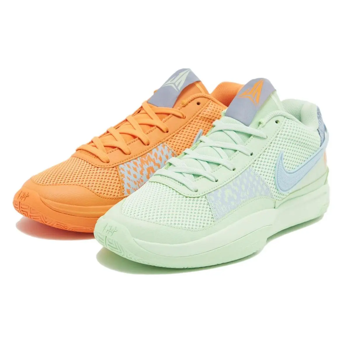 Nike Ja 1 Morant Basketball Shoes for Men – Asymmetrical Green and Orange Colorway, Lightweight, Cushioned, Durable Low-Top Design Verifiable, with credentials and supporting global authentication