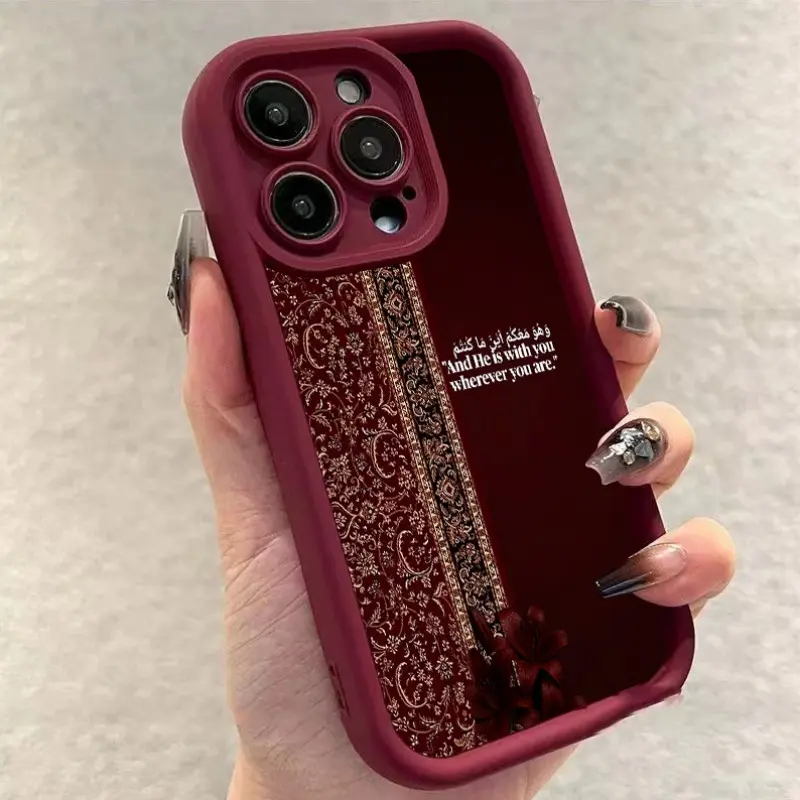 Retro Persian Text-Floral Print Patchwork 2D Printed Silicone TPU Phone Case - Protective, Non-Slip, Shockproof Cover with Camera Lip for iPhone 17 Pro Max,16,16e,15,14 Plus,13,12 Mini,11,Air,X,XS iOS Devices, Women’s Mobile Accessory, Protection