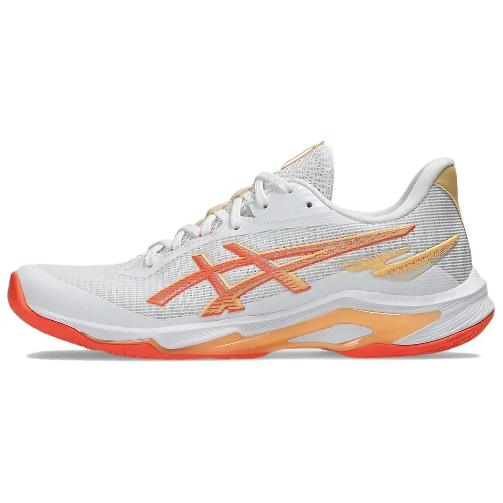 ASICS Netburner Ballistic FF 4 Comfortable Versatile Durable Low-Top Training Shoes 1052A083-101