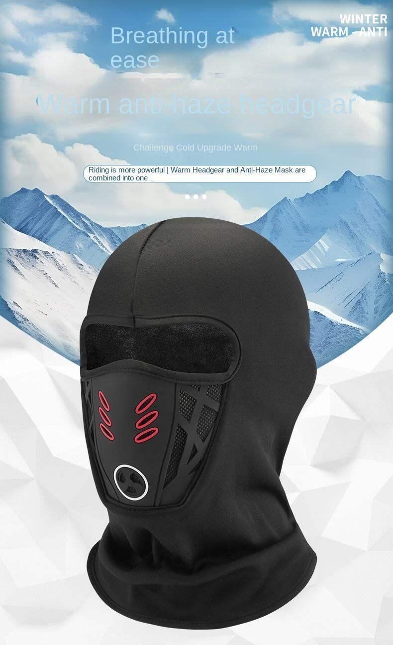 Winter Rider Warm Anti-Haze Balaclava Full Face Mask for Motorcycle Riding Cycling Ski Hood Cap Windproof Soft Outdoor Warm Bike Headwear Winter Rider Warm Anti-Haze Balaclava Full Face Mask for Motorcycle Riding Cycling Ski Hood Cap Windproof Soft Outdoor Warm Bike Headwear