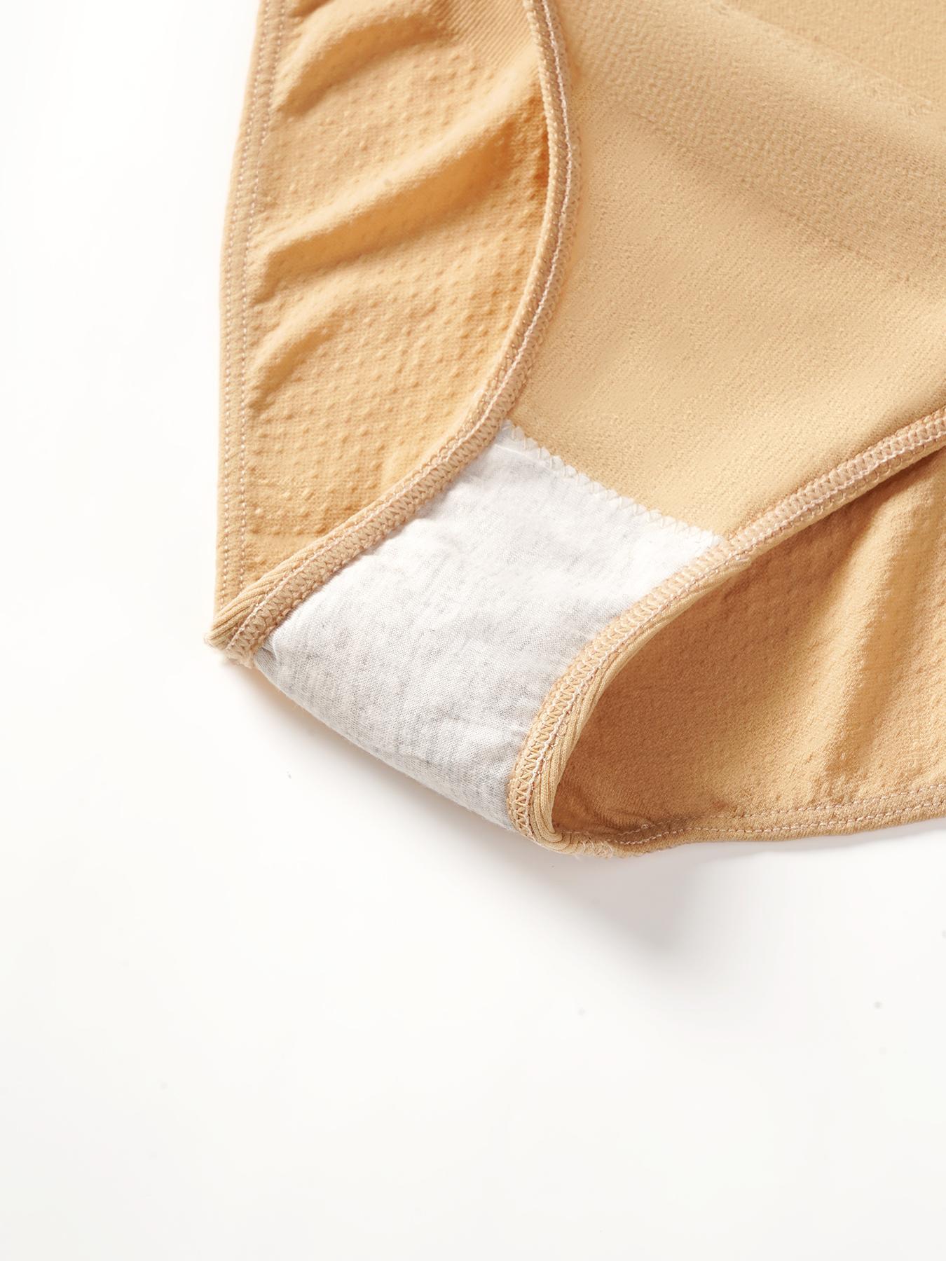 Maternity Solid Color Panty, Soft Comfy Breathable Panty for Pregnancy & Postpartum, Maternity Underwear for All Seasons