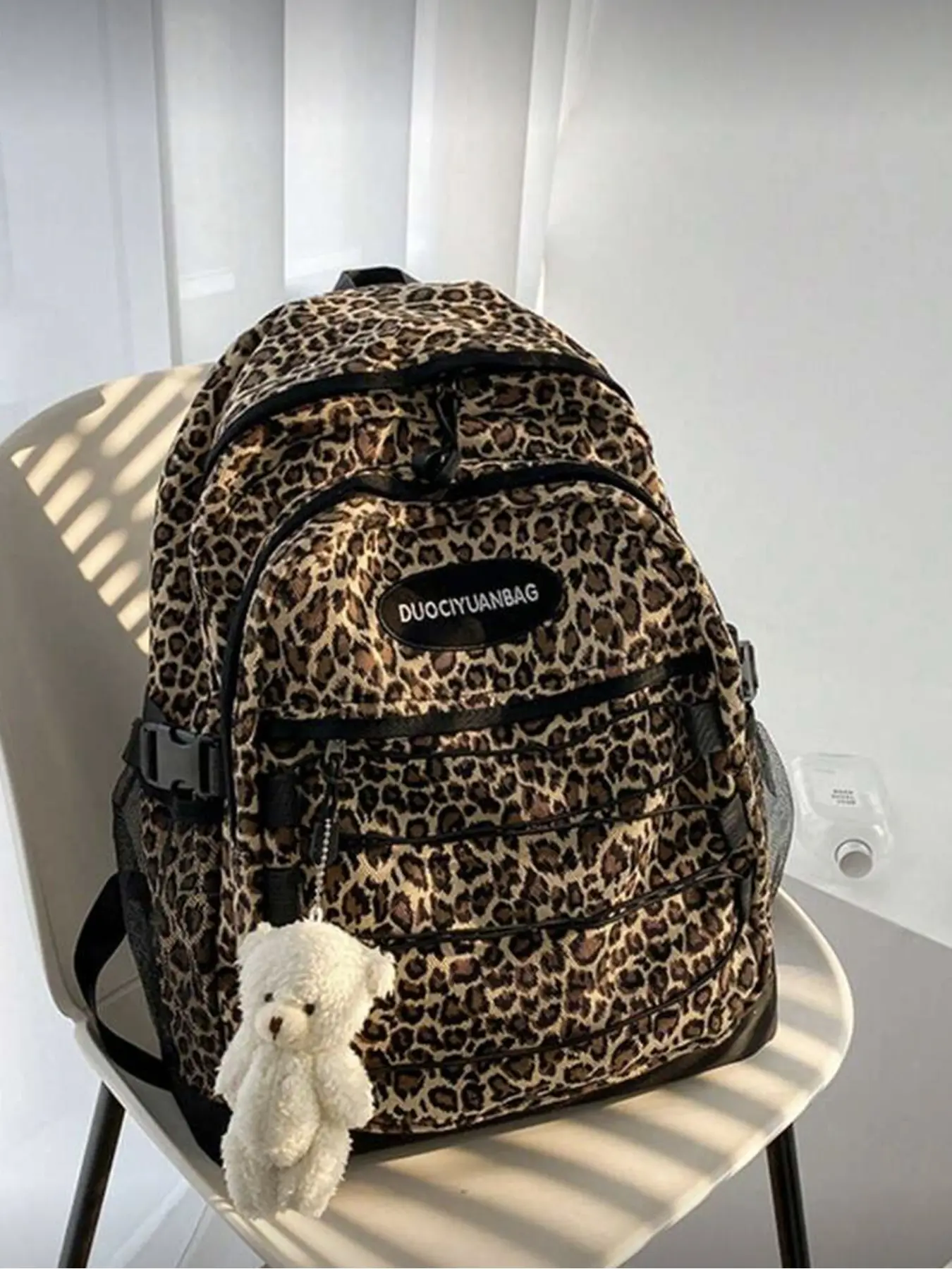 Leopard Print Large Capacity College Backpack Unisex Portable Travel Daypack For School Campus Commute Outdoor Daily Use With Accessory Compartments