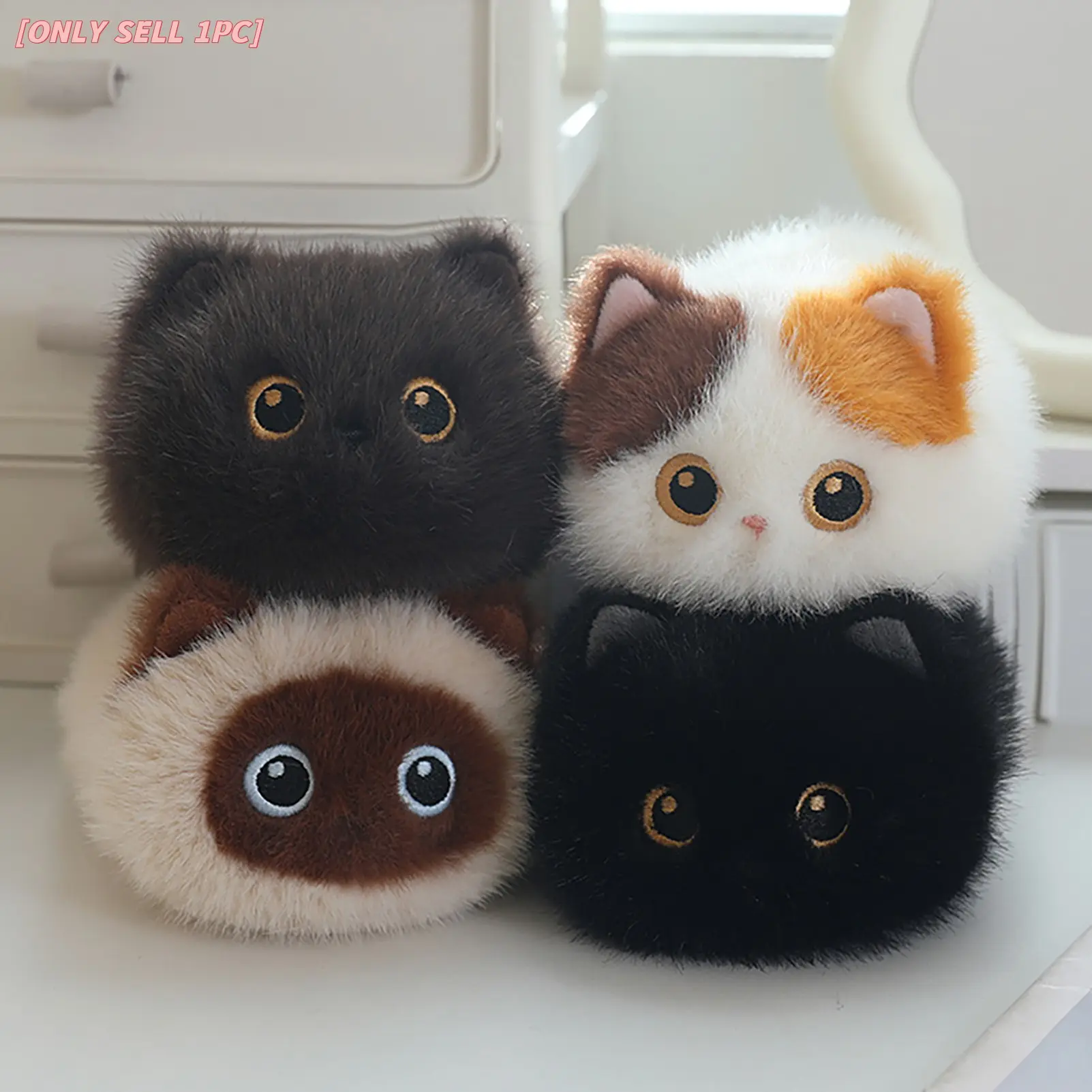 Cute Kitten Plush Toy, Soft Fluffy Cat Stuffed Animal, Big-Eyed Kawaii Kitty Doll, Mini Plush Desk Decor, Cozy Bedroom Companion, Collectible Gift for Cat Lovers, Birthday, Christmas, Holiday Present