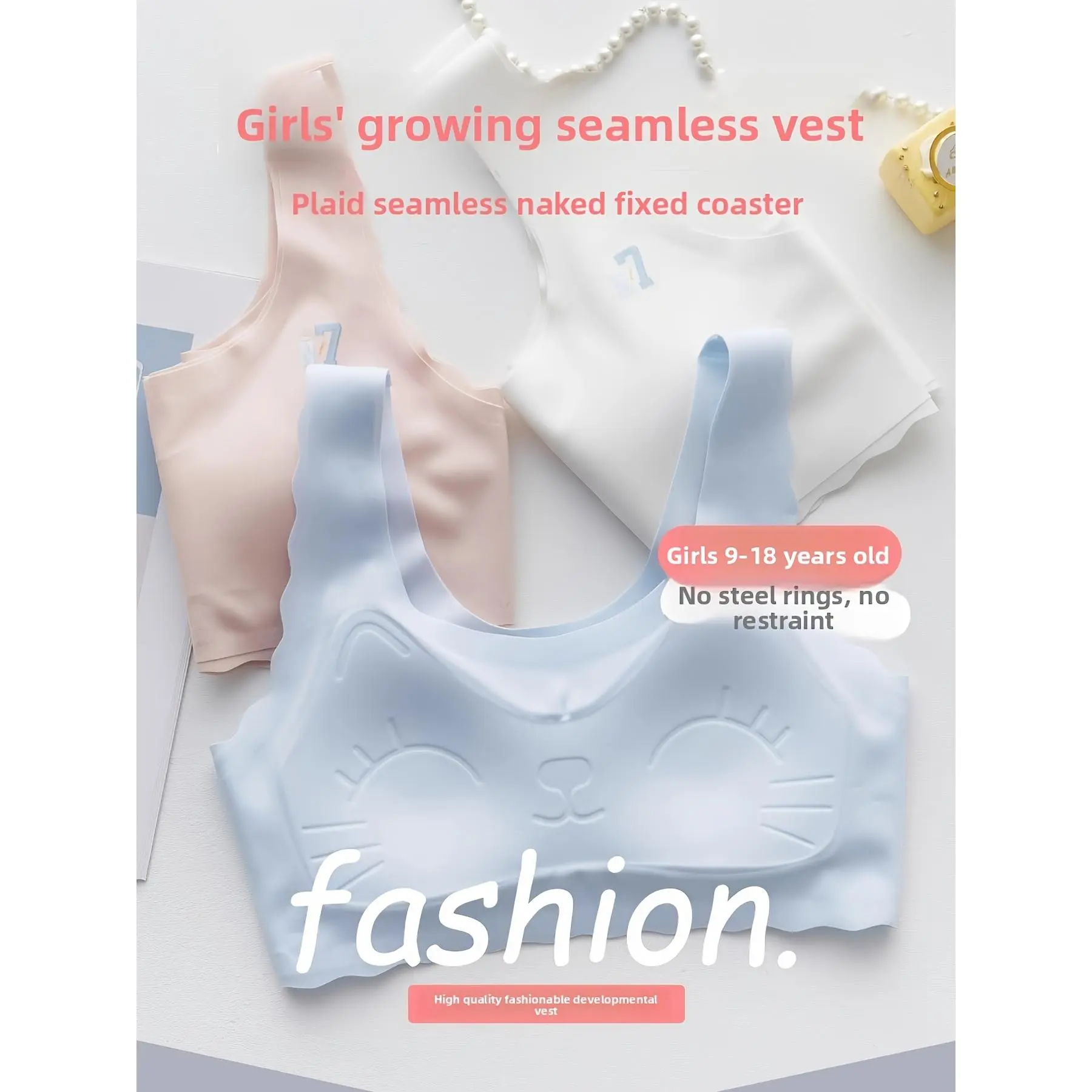 QY[3pcs Girls' Underwear Set] 3pcs Set - Girls' Growth Period Girls' Underwear - Fixed Cups With Anti-Bulge Points - Thin Style - Suitable For Students, High School Students, Girls - Seamless And Breathable Sports Bra Without Steel Ring Top Garment