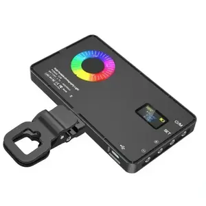 Professional Live Streaming Light, LED Video Light, RGB Atmosphere Lighting, Live Streaming Equipment, E-Commerce, Camera Shooting Accessories