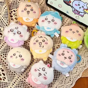 Chiikawa Momonga Shisa Baby Series Soft Plush Filling Doll Backpack Hanging Ornaments Keychain Decoration Couples' Holiday Gift
