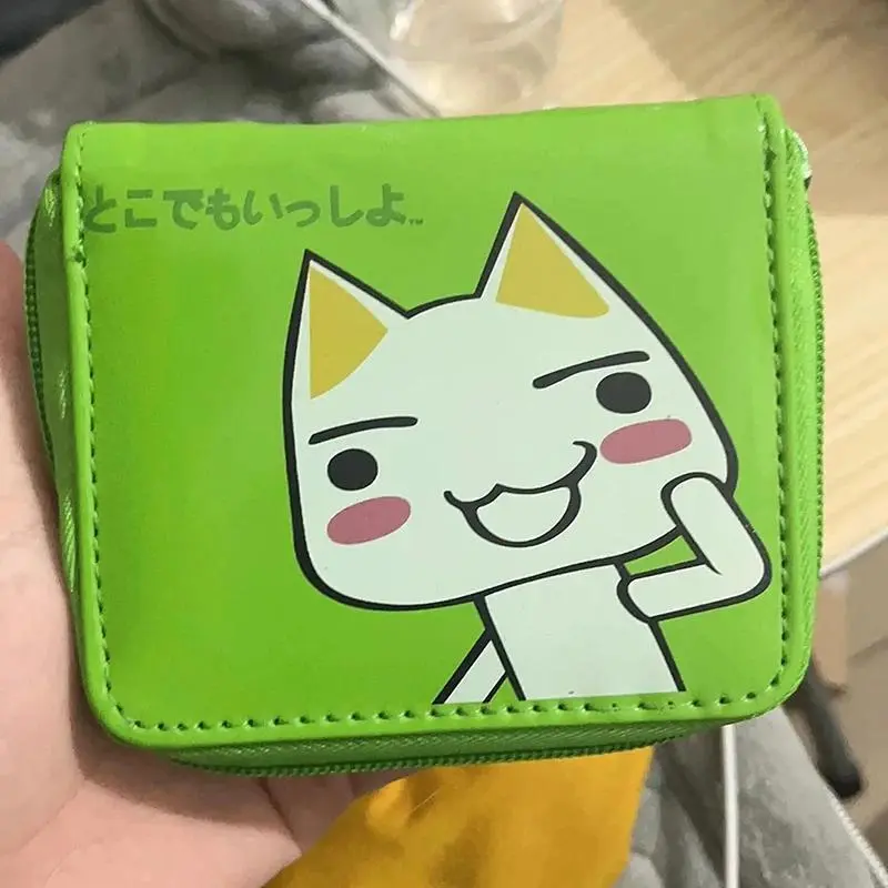 Game Doko Demo Issyo Toro Inoue Cosplay Wallet PU Leather Multi Layer ID Card Bag Green Zipper Coin Purse