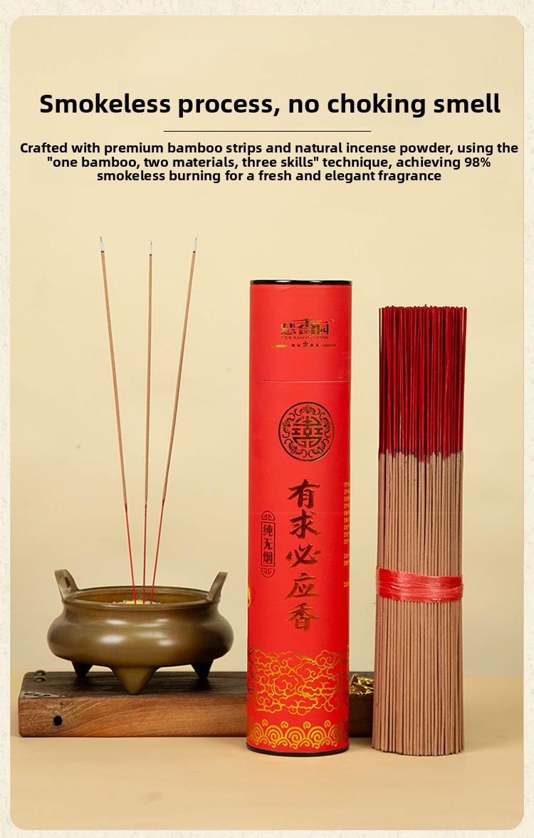 High-end Handmade Bamboo Incense Sticks Natural Smokeless Sandalwood Guanyin Incense for Home Use Traditional Flavor aromatherapy fragrance