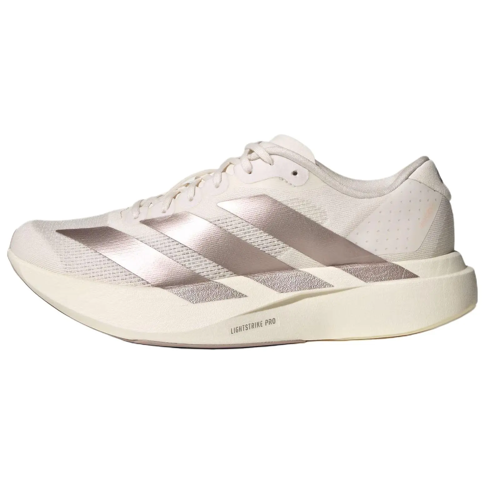 adidas Adizero Evo Sl Comfortable Fit Marathon Racing Running Shoes KI6959