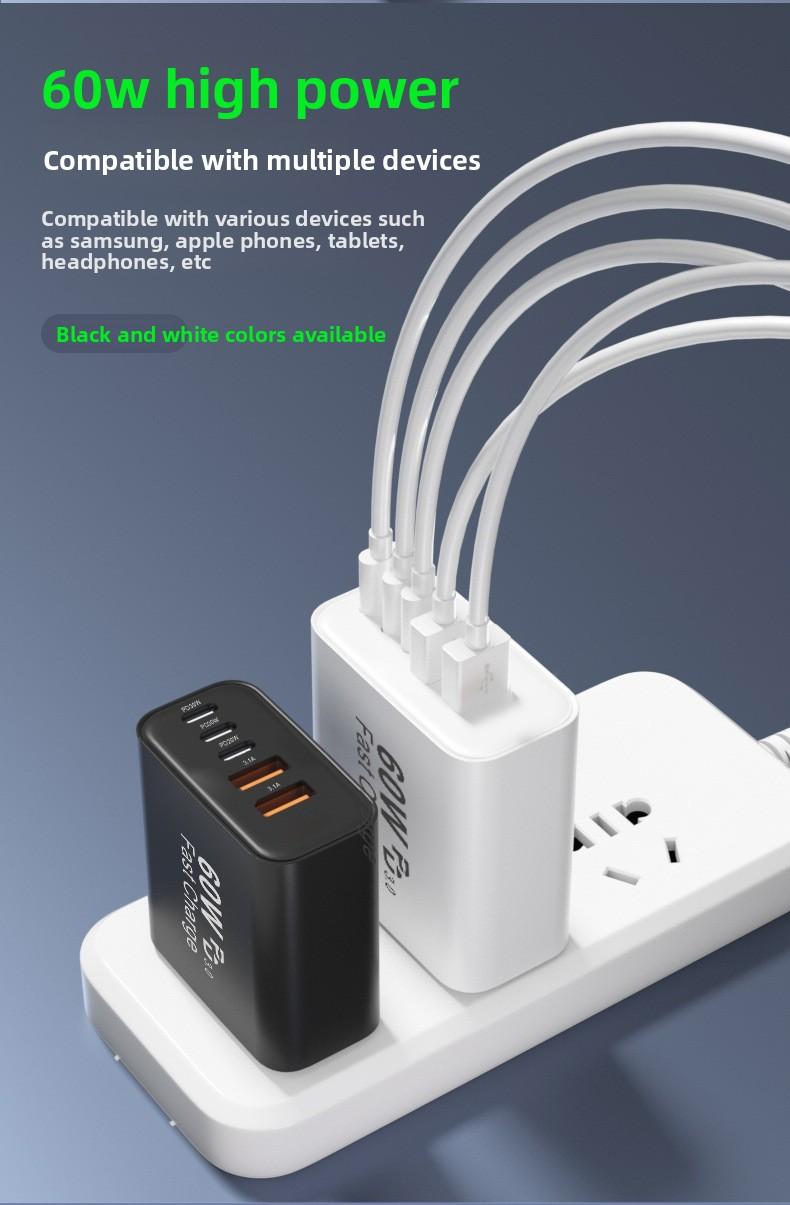 UL certified charger PD60W fast charge suitable for Samsung Apple 30W charging head multi-port adapter source