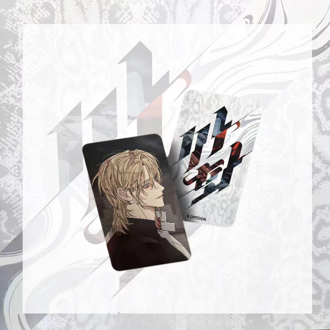 12 Pcs/Set Korean Manhwa Lomo Card Male Male Love Cute Boys Comic Characters HD Photocard for Fans Collection Decoration Gift