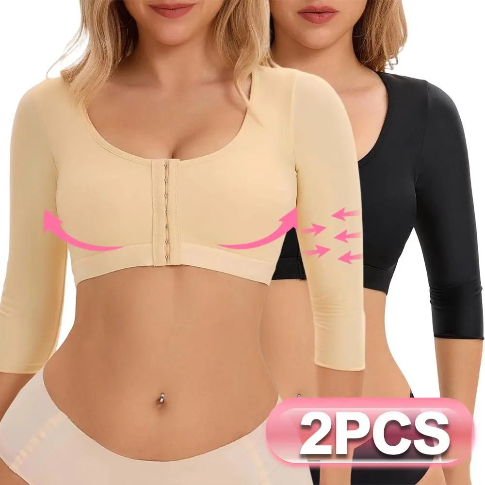 Women's 2PCS Upper Arm Shaping Compression Tops - Post-Surgical Push-Type Elastic Smoothing Compressive Shapewear for Breast Surgery Recovery, Push-Type Shapewear Tops, Elastic Shapewear Tops