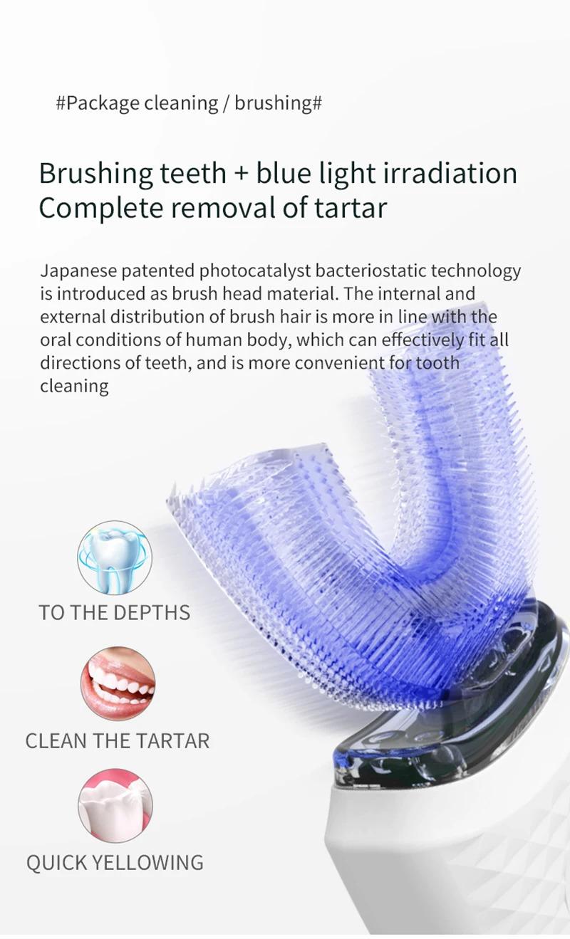 Wireless Silicone Electric Toothbrush 360 Degrees Automatic Ultrasonic U Shaped Travel Home Use Teeth brush