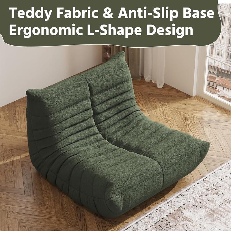 Bean Bag Chair, Fireside Chair, Large Bean Bag Chair for Adults, Bean Bag Chairs for Teens with High-Resilience Foam, Non-Slip Base Floor Lounge Sofa,Living Room (Green, Single)