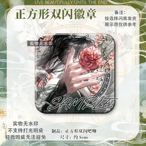 The self-rescue system of the scumbag villain,Shen Qingqiu Luo Binghe fan art, double flashing reflective badge desktop ornament