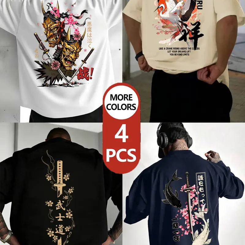 [4-Pack] Men's Oversized Graphic T-Shirt Japanese Streetwear Hannya Crane Samurai Sword Print, Heavyweight Short Sleeve Tee for Casual Summer Gym Street Style, Bold Statement Tee