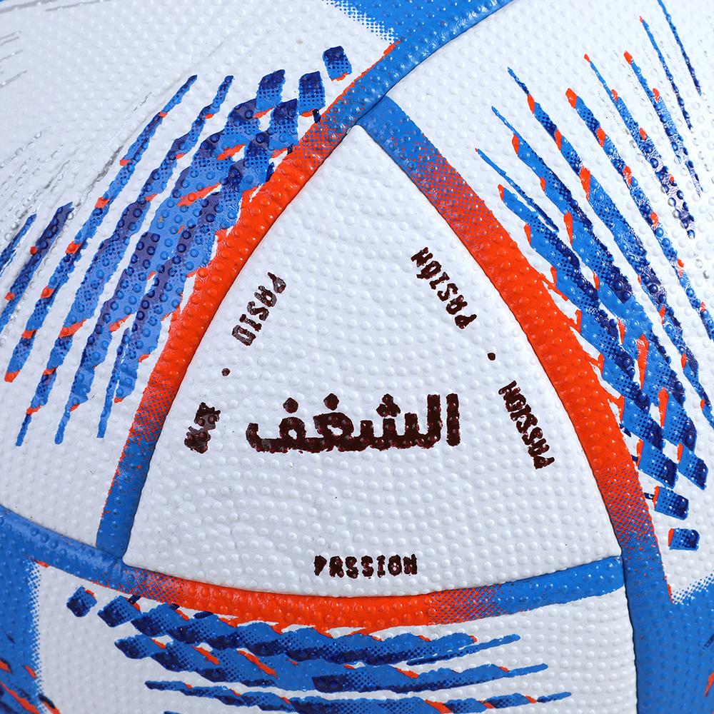 Soccer Ball Official Size 5 PU Material Seamless Wear Resistant Match Training Football Futbol Voetbal