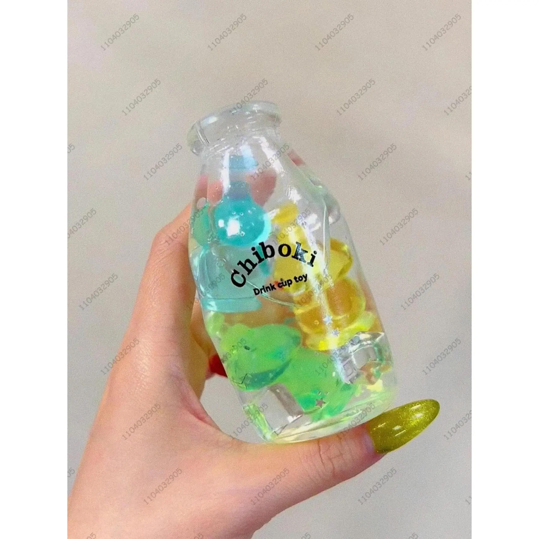 Gummy bath