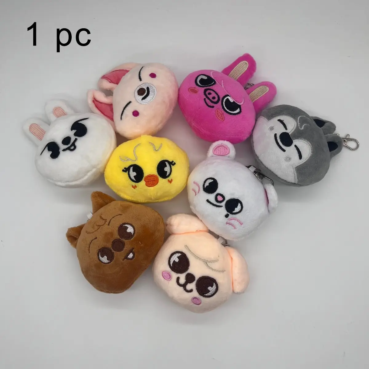 Large Head Plush Keychain, Cute Animal Pendant, Perfect for Keys or Bags, Decorative Accessory, Ideal for Fans, Carry-Along Item, Fuzzy Keychain, Soft Keychain, Animals Keychain Decor, Cute Keychains, Key Accessories