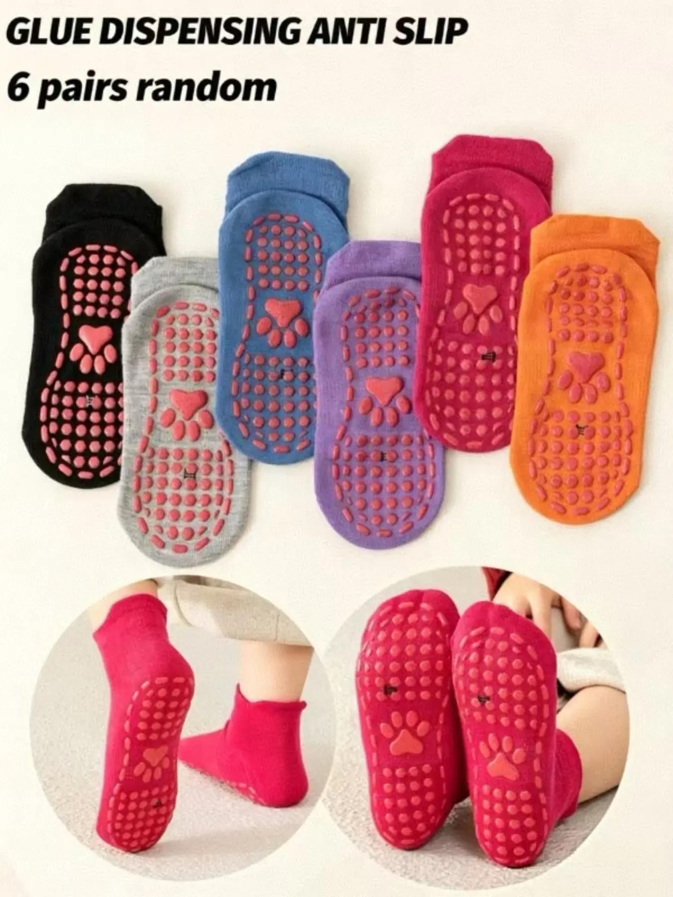 6 Pairs Kids Socks, Cute Socks, 3D Cat Paw Silicone Non-Slip Floor Socks, Playground Special, Trampoline Socks, Indoor Cool Home Socks, Boys and Girls, Animal Socks