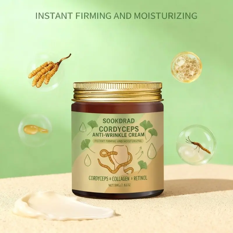 Winter Mushroom Anti-Wrinkle Cream with Collagen, 80g Portable Moisturizing Firming, Daily Skincare for All Skin Types