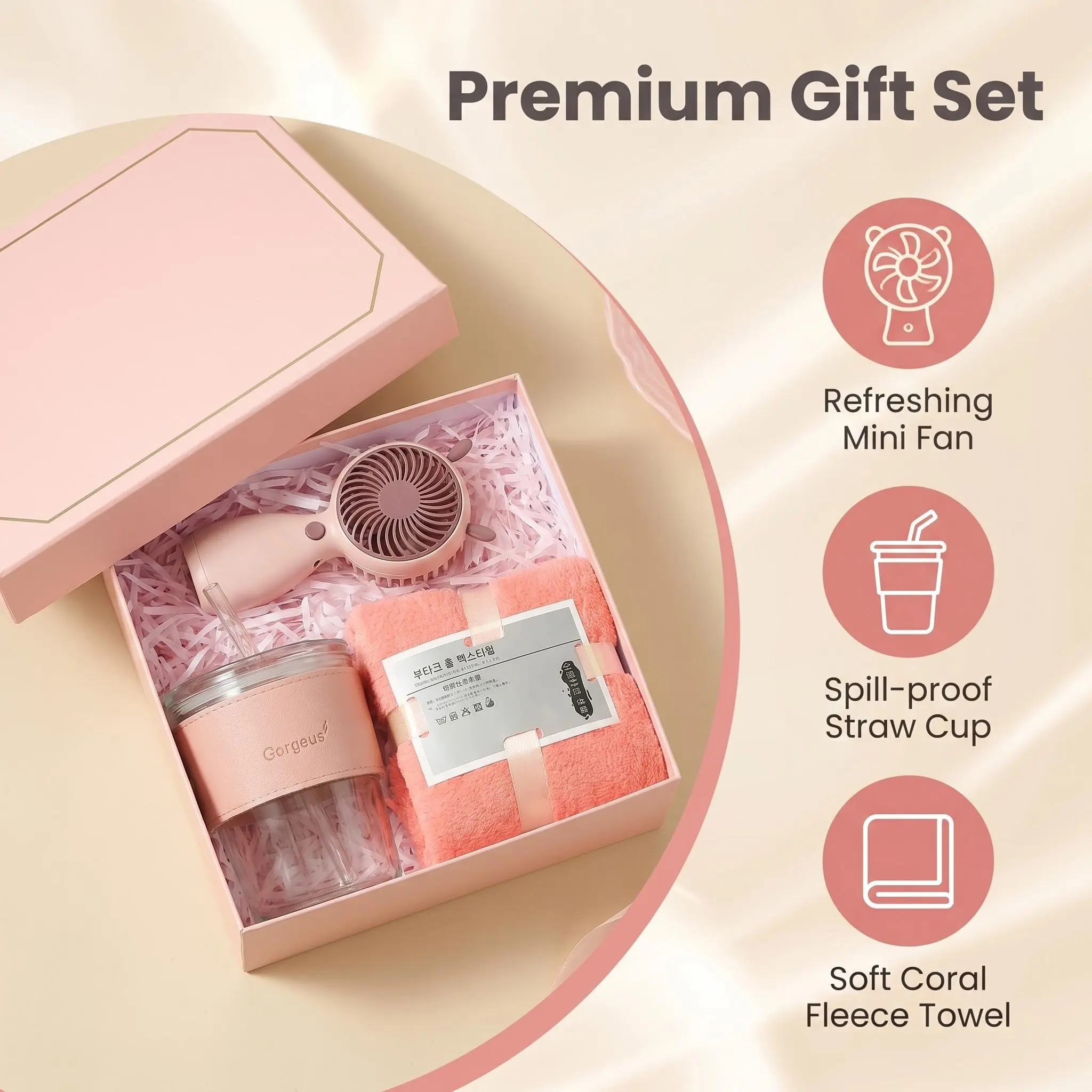Summer Must-Have All-In-One Beautiful Gift Box, Includes Mini Fan, Straw Cup, Coral Towel, Perfect Thank You Present for Staff & Clients