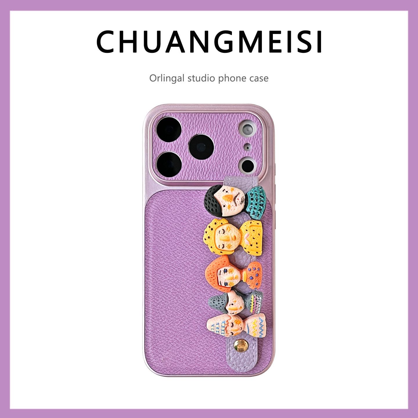 Large Window Premium Lychee Texture Case for iPhone 17 Pro Max 16 15 14 Pro 13, Shockproof Protective Cover