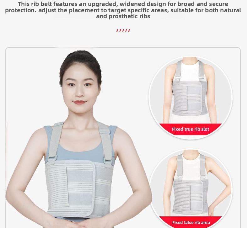 Rib fixing belt, adjustable shoulders, plus guard plate, widened chest guard strap, chest rib guard, chest guard strap.