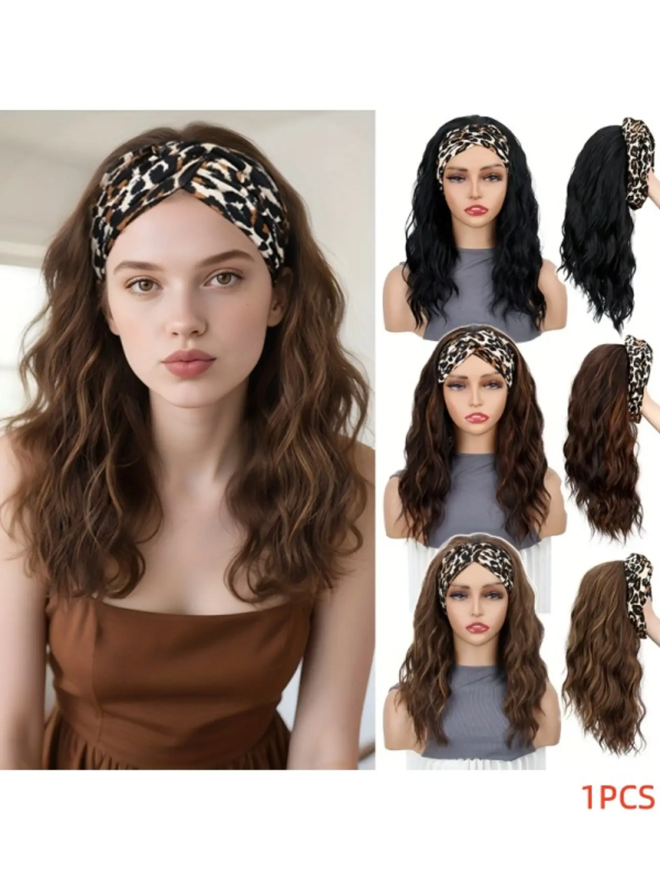 16 Inch Leopard Print Headband Wig for Women, Wavy Synthetic Hair Wig with Stylish Headband Design, Soft Hairpiece for Daily Hairstyles, Hairstyle Wigs