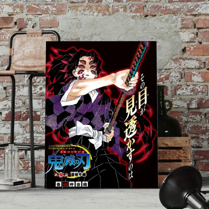 Tanjiro and Nezuko Poster Canvas Wall Art Kamado Siblings Combat Action Scene Japanese Shonen Anime Manga Character Paint Gaming Room Wall Decor Unframed Hanging Canvas Wall Paintings Bedroom Aesthetic Canvas Print