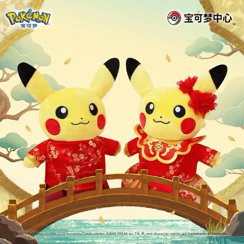 Official PokemonCenter Man Tang Xi Series Pikachu Male& Female Keychain and Plush Chinese Style Traditional Costume