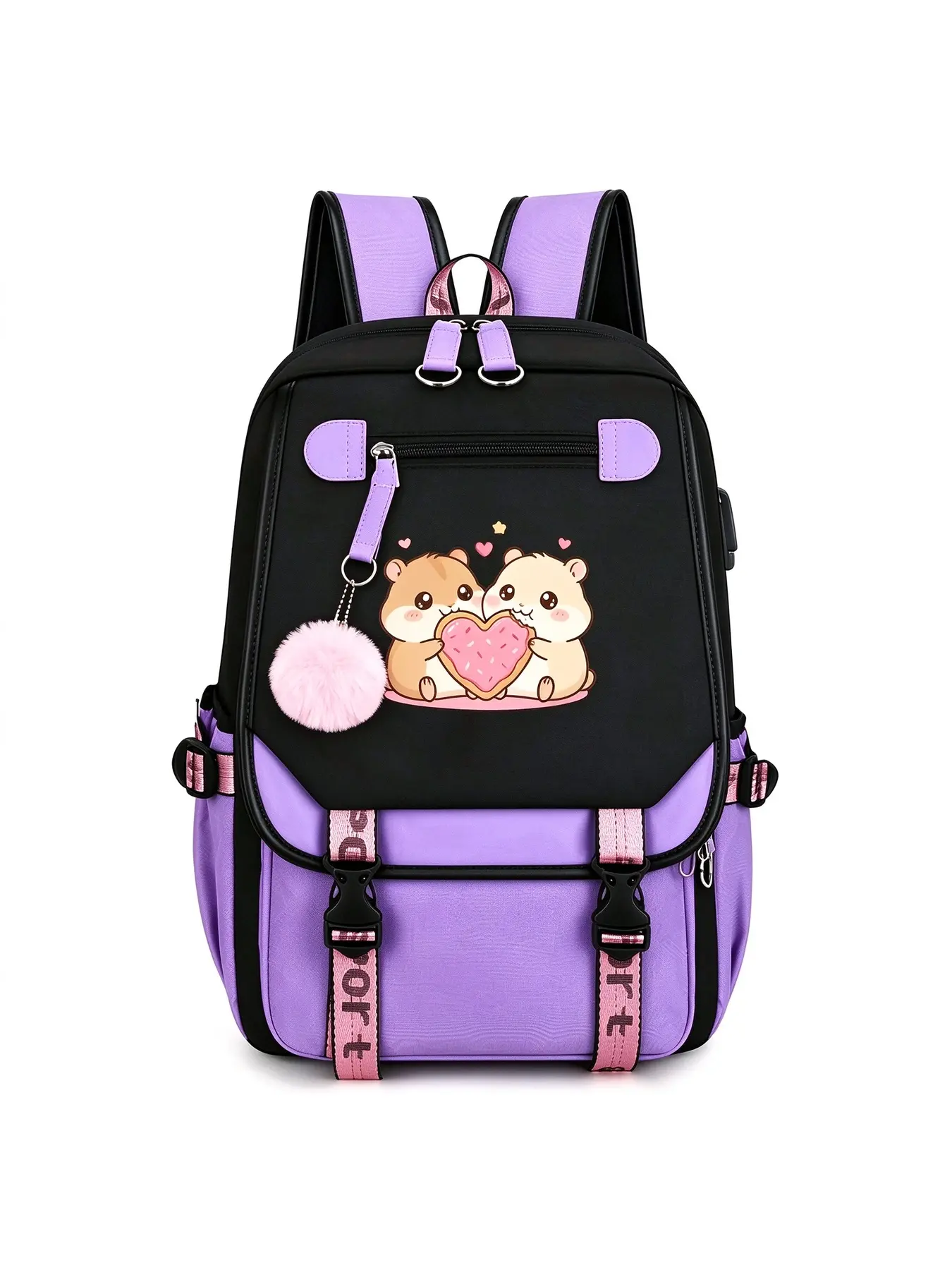 Cute Cartoon Hamster Print Backpack for Girls | Christmas Gift & Back to School Gift, Purple Black School Backpack with Pom Pom Charm, Kids Teen School Supplies