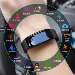 Smart bracelet for sports, heart rate measurement, blood pressure monitoring, sleep tracking, waterproof, multifunctional, step counter, unisex, Bluetooth, couple's watch