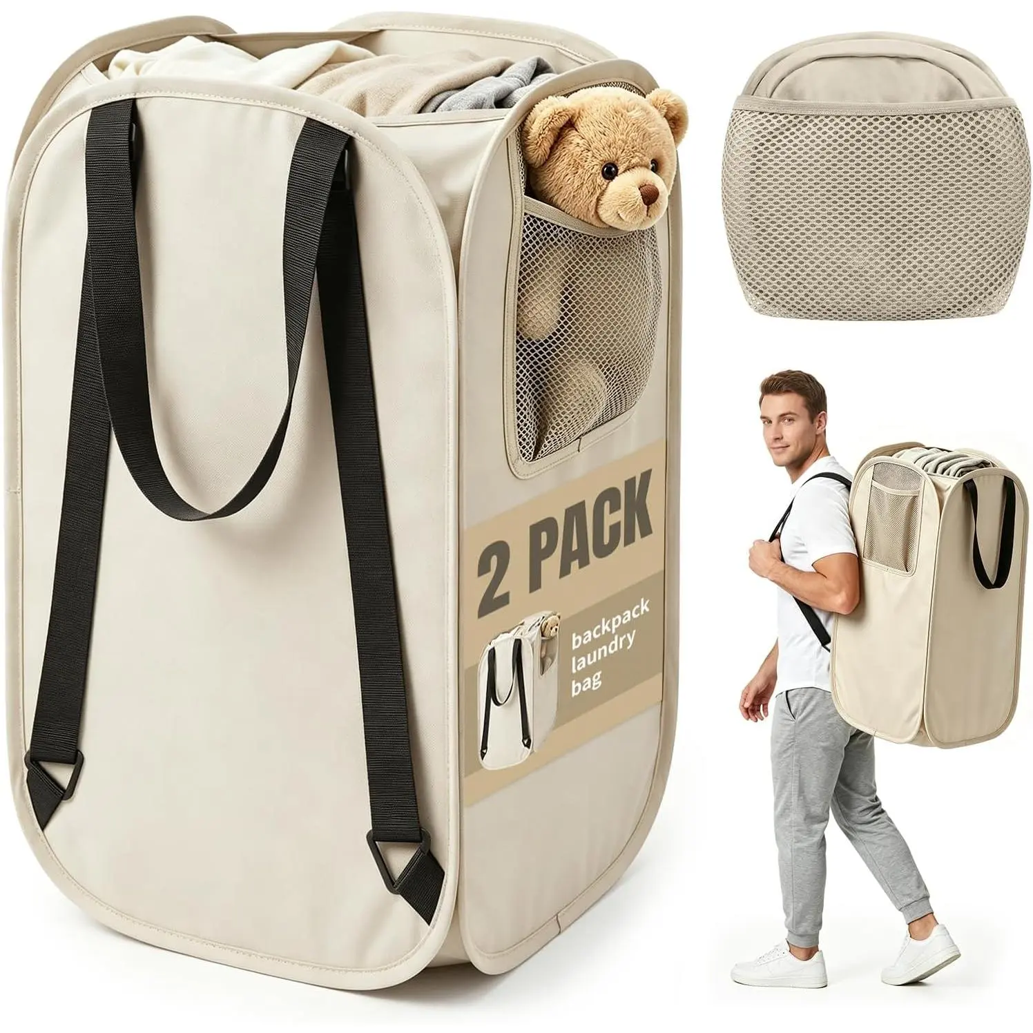 2 Pack 76L Extra Large Laundry Backpack, Heavy Duty 210D Oxford Laundry Bag with Adjustable Shoulder Straps, Foldable Waterproof Laundry Tote for College Dorm, Travel, Moving & Home Storage