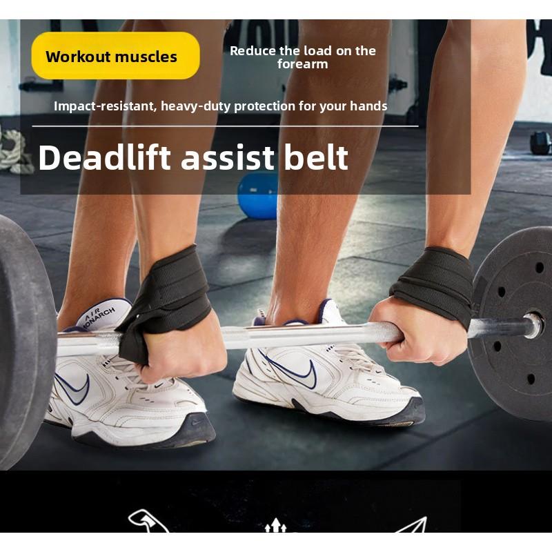 Figure-8 fitness training aid, suitable for pull-ups, barbell exercises, bench press, wrist protection, grip protection, and palm support strap