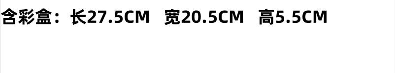 Cube Digital Learning Blocks NumberBlocks Mathlink Cubes-11-20 Activity Game