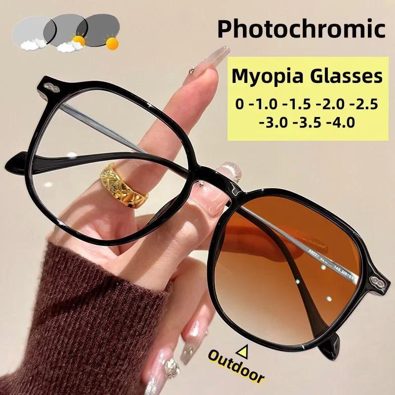 Trendy Square Photochromic Glasses for Men Women Classic Ultralight Myopia Glasses Color Changing Near Sight Eyewear for Ladies