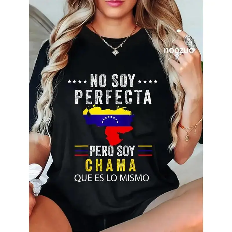 Venezuela Flag Latin America Pride Venezuelan Gift Venezuela T-Shirt