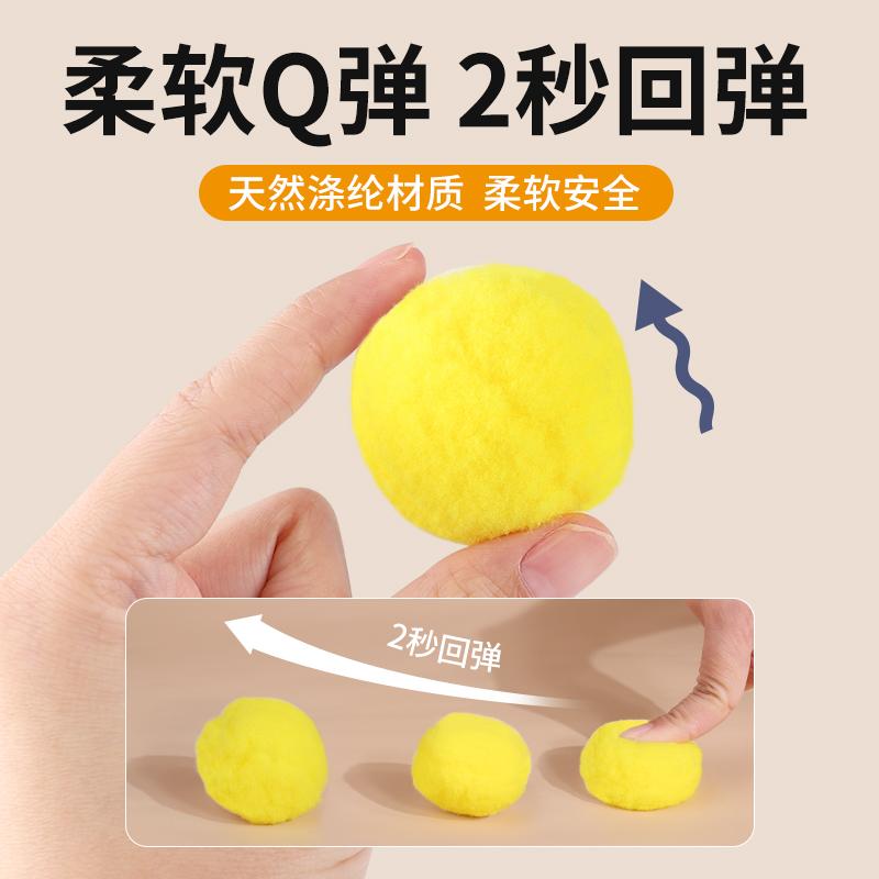 Cat Ball Shooter Toy - Fluffy & Bouncy Refill Balls, Safe Chewable Interactive Launcher for Cats, Easy Indoor Play & Exercise silicone feeder shaped harness retractable leashes jumping Adjustable Stainless Steel Martingale Collar LED filter