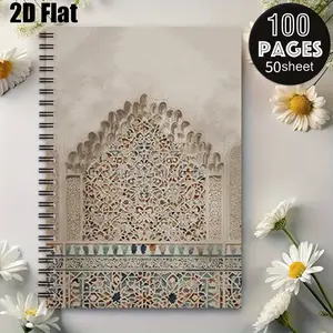 1 Moroccan Tile Art Spiral Coil Notebook, 5.7x8.26 Inch, Premium Lined Pages, Durable Binding, Travel Journal for Vacation Adventures, Daily Planner for Study & Work, Ideal Gift for Art Lovers on Thanksgiving Christmas [2D] Flat