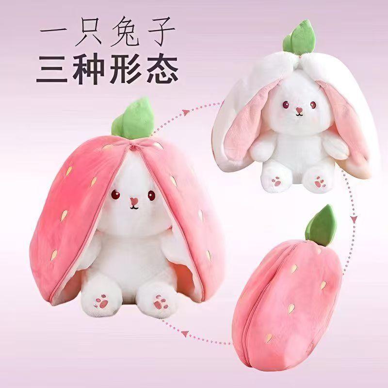 New plush toy turned into strawberry radish rabbit cute sleeping doll