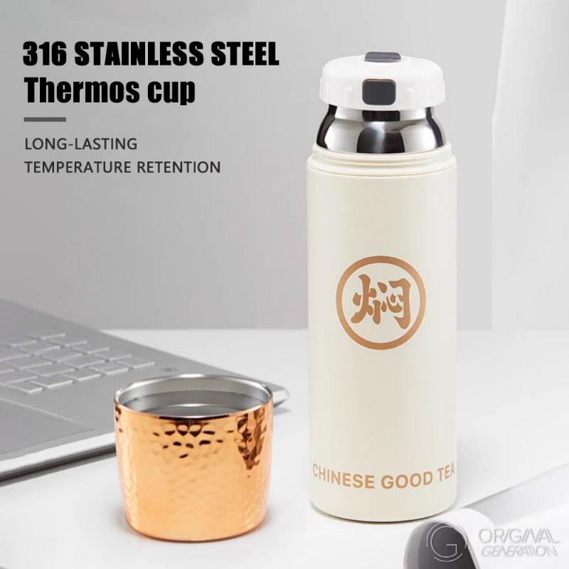 316 Steamer Pressure Thermos 500ml/17oz 12 Hours Hot 12 Hours Cold.