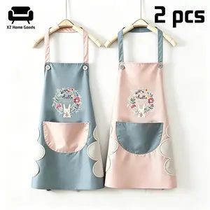 2 kitchen aprons for cleaning hands, home kitchen apron, oil resistant, waterproof, men's and women's, adult waist, fashionable coffee jumpsuit, apron for cleaning hands